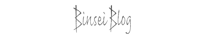 binsei blog